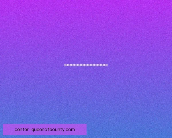 世界杯强队赢球背后隐患显现战术短板与阵容考验临场应变不足暴露
